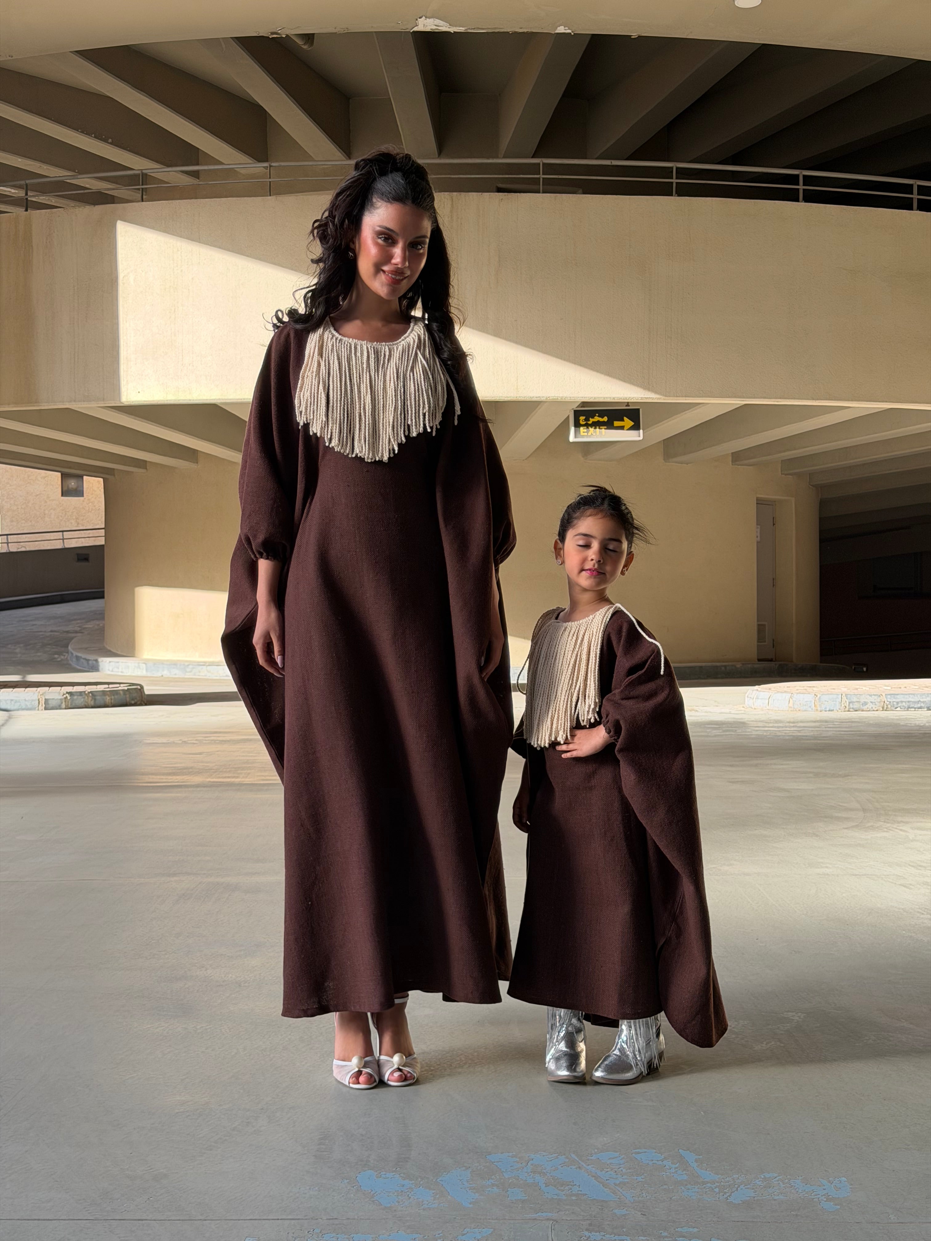 Kids Sahara Daraa- Brown