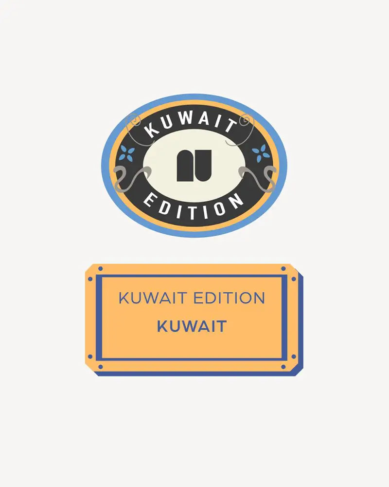 Kuwaiti Edition 3